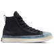 Converse Chuck Taylor All Star CX EXP2